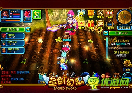 職業(yè)戰(zhàn)斗視頻首爆《圣劍幻想》封測(cè)今日開啟