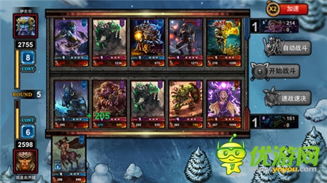 神話策略手游《爐石英雄傳說》體驗獨特卡牌風