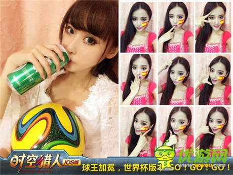 捍衛(wèi)尊嚴(yán)《時(shí)空獵人》美女玩家賀西班牙首勝