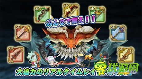 《圣劍傳說:魔力崛起》6月26安卓平臺上架