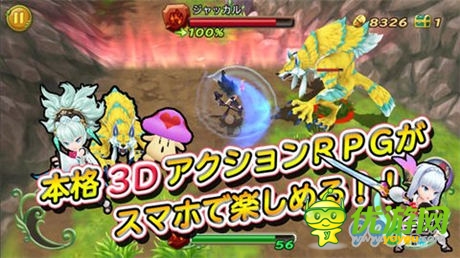 《圣劍傳說:魔力崛起》6月26安卓平臺上架