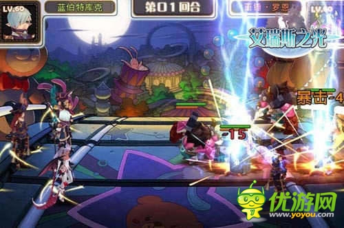 全球限量手辦助陣《艾瑞斯之光》封測亮點(diǎn)首曝