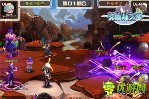 全球限量手辦助陣《艾瑞斯之光》封測亮點(diǎn)首曝