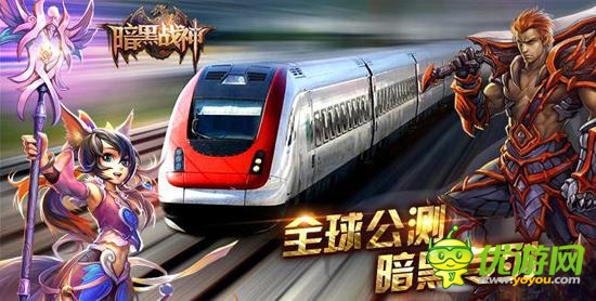 剖析《暗黑戰(zhàn)神》打造S級手游的七種武器