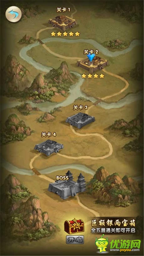 戰(zhàn)號(hào)一響白銀萬(wàn)兩 《太古仙域》銀兩副本介紹