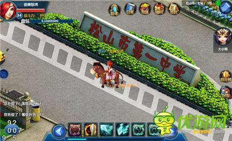 魚人二代正版授權(quán) 《?；ǖ馁N身高手》手游首次曝光