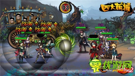 PVP系統(tǒng)開放《四大萌捕》調(diào)戲技巧搶先看