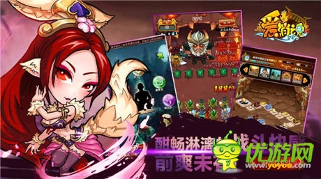 第四代卡牌崛起之作《愛消魂》封測首日留存45%