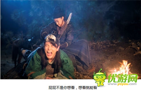 笑星陣容 電影《江湖論劍實錄》 同名手游逗樂今夏