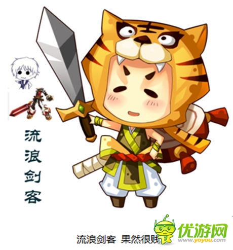 笑星陣容 電影《江湖論劍實錄》 同名手游逗樂今夏