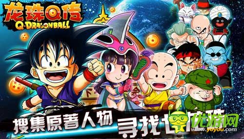 火爆手游福利來襲 樂玩5款游戲禮包大放送