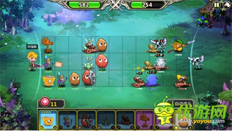 經(jīng)典融合 普雷奧《叢林戰(zhàn)紀(jì)》且戰(zhàn)且珍惜