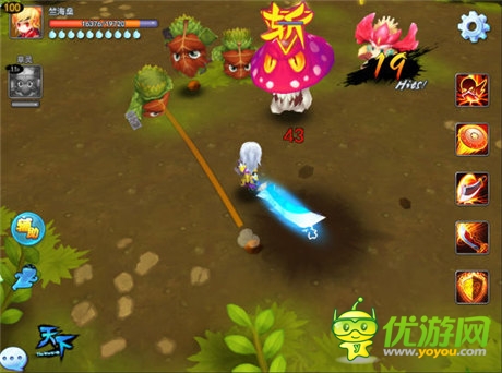 糖果味動作快感炸裂中《天下HD》真機(jī)試玩曝光