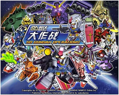 敢達(dá)正版代理商久游與日合作共推兩大網(wǎng)游新作