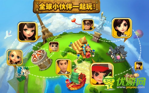 開心島截圖欣賞