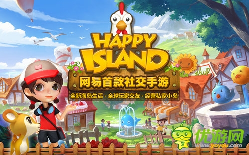 開心島截圖欣賞