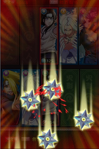 最忠實(shí)的理由 看看《火影大人》如何還原經(jīng)典