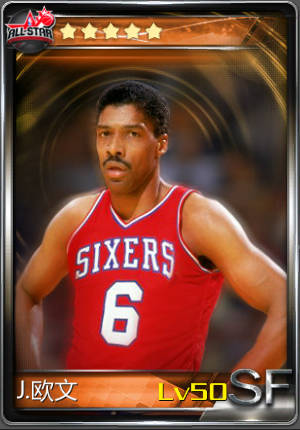 新版“跨服戰(zhàn)”將來(lái)襲《NBA夢(mèng)之隊(duì)》三分大神推薦