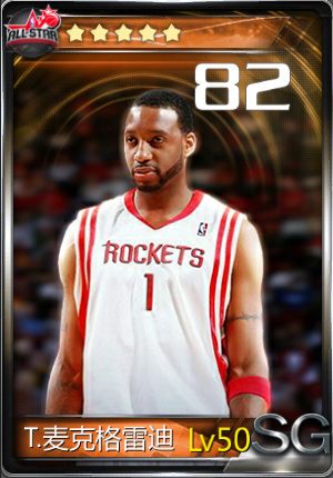 新版“跨服戰(zhàn)”將來(lái)襲《NBA夢(mèng)之隊(duì)》三分大神推薦