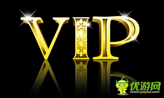 十足歐美范兒《請叫我海盜》享受尊貴VIP權(quán)限