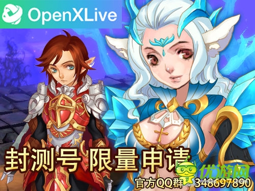 神魔巔峰對決《獵魔人》首次封測今日降臨