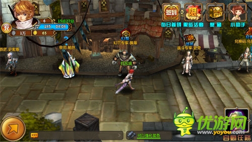 神魔巔峰對決《獵魔人》首次封測今日降臨