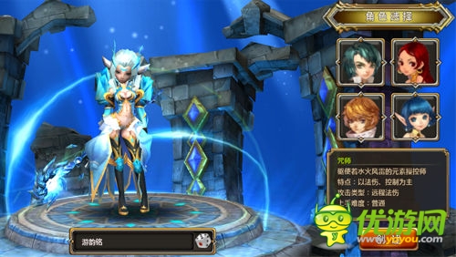 神魔巔峰對決《獵魔人》首次封測今日降臨