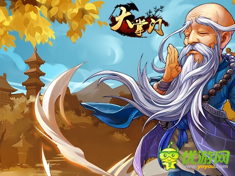 阿青橫空出世 《大掌門》新弟子首曝光