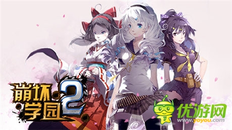 大家一起萌噠噠 二次元Q版萌系手游大盤點