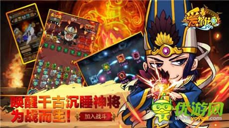 不再賣萌《愛消魂》華麗轉(zhuǎn)身重度卡牌手游