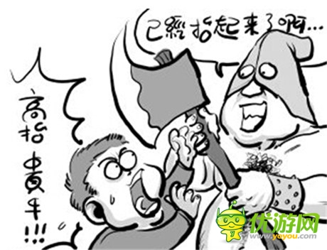 嚴打只是暫時？蘋果審核再次放水