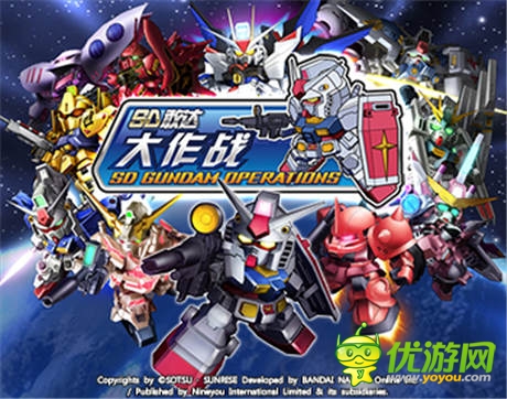 敢達新品發(fā)布會:傳承35周年經(jīng)典手游之作