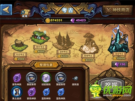 卡牌該這樣玩《圣火英雄傳》不刪檔內測開啟