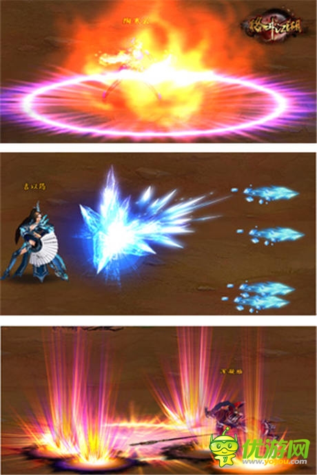 絕跡重生《格斗江湖》新版本炫酷來襲