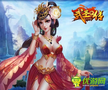 超世界杯級簡單陣容《武圣Q傳》名將錄