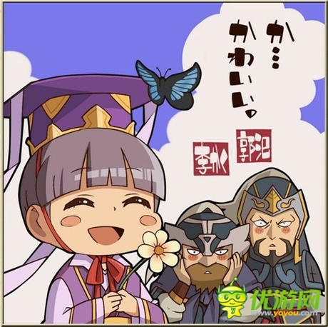 大手筆《拼戰(zhàn)三國志》真內(nèi)涵原創(chuàng)漫畫連載發(fā)布