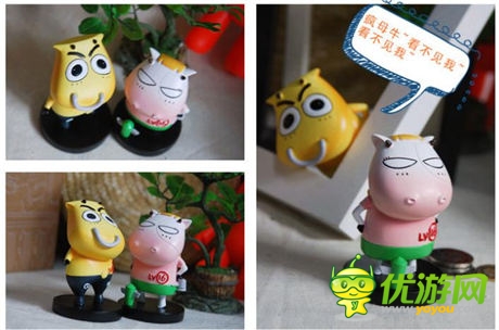 今夜盛典狂歡《我叫MT》官方Y(jié)Y頻道正式啟動