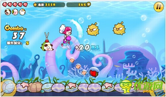 HOLD住別撞柱!《快到碗里來》通關(guān)功夫簡(jiǎn)介