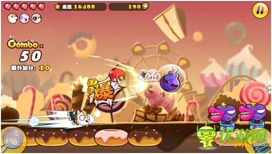 HOLD住別撞柱!《快到碗里來》通關(guān)功夫簡(jiǎn)介