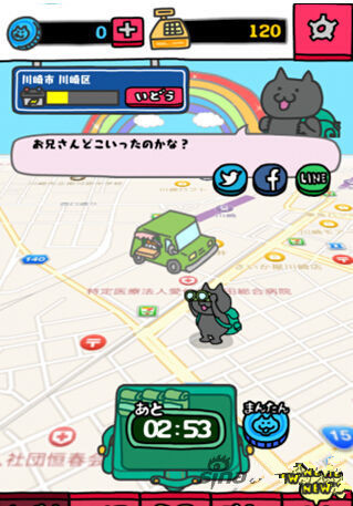 手繪風(fēng)小貓育成游戲《是的!這里是小貓的貨攤》iOS發(fā)布