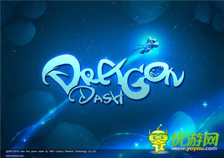 歡瑞手游首作《魔龍傳說》正式簽約完美掌趣