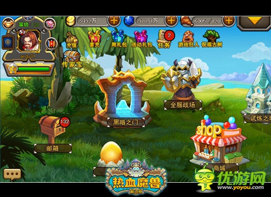 冰川試水手游 《熱血魔獸》移動版截圖首曝