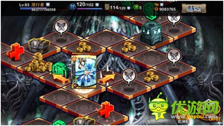 《我要封神》7月4日公測 官方禮包開放領(lǐng)取