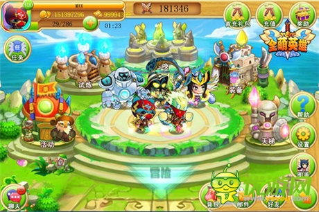 《全萌英雄》新版首曝光 精美畫風萌動人心