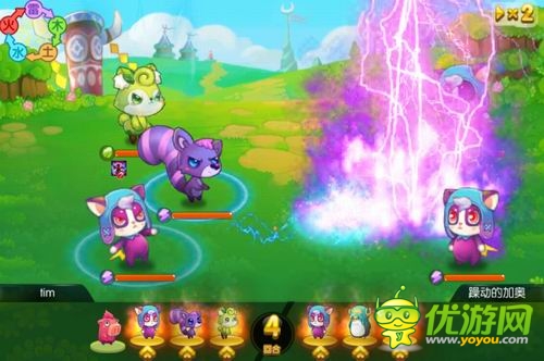 百變精靈輕松養(yǎng)成《全民精靈》今日萌動(dòng)公測(cè)