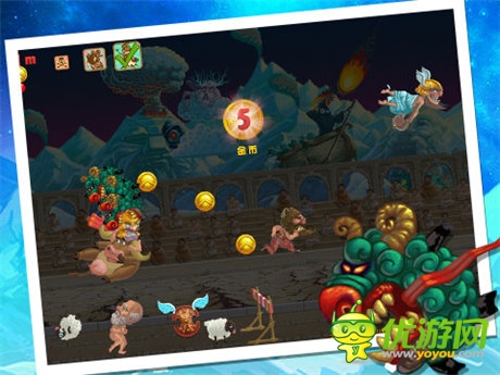 古希臘神話故事跑酷風(fēng) 《天天跳羊羊》一起向前沖