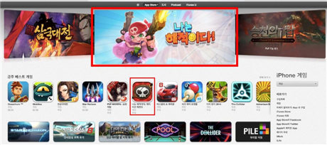 塔防新革命:《請叫我海盜》PVE陣法暗藏孫子兵法