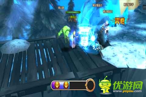 獵魔人截圖欣賞