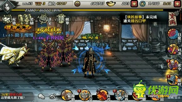 7月手機網(wǎng)游推薦:大作扎堆內(nèi)測 影之刃迎來終極測試