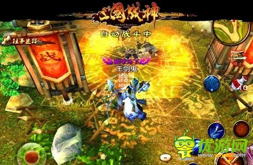 7月手機(jī)網(wǎng)游推薦:大作扎堆內(nèi)測(cè) 影之刃迎來(lái)終極測(cè)試